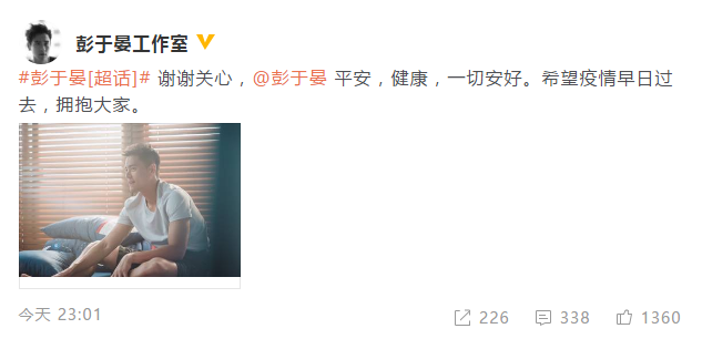 微信图片_20200328172455.png