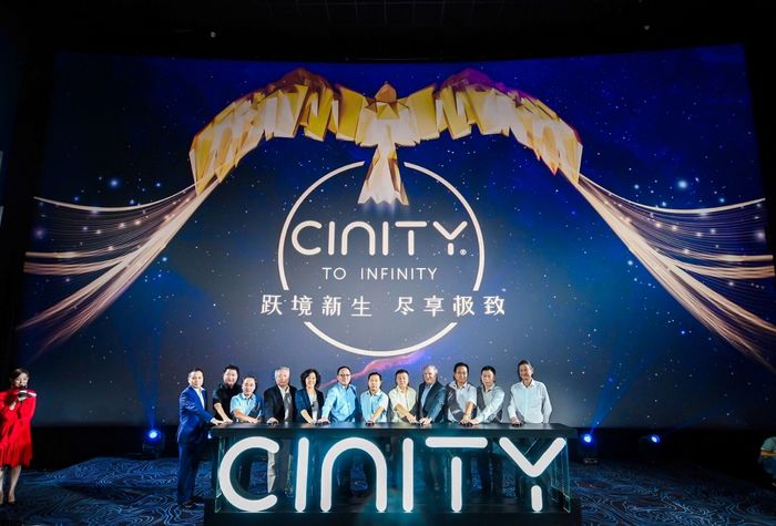 CINITY与李安导演新作《双子杀手》超长预告携手亮相，掀起高格式电影观影体验热潮