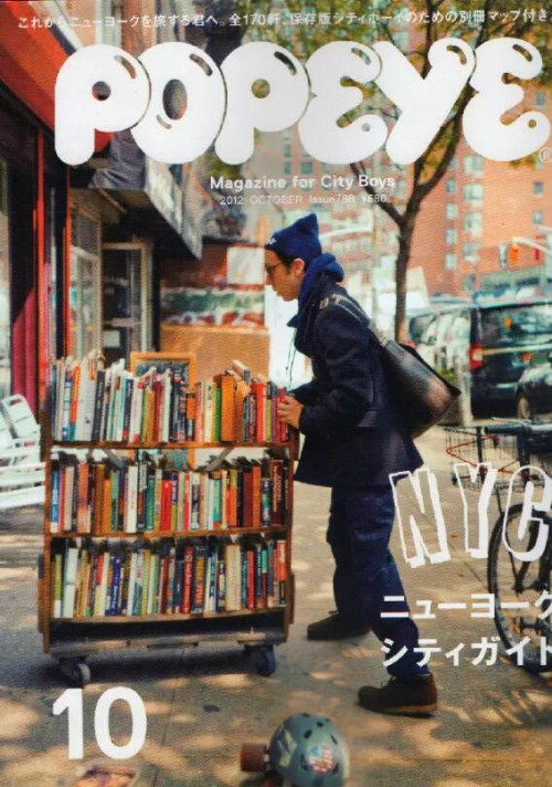 Reebok锐步InstaPump Fury Black Nylon系列运动鞋为颠覆而生，引领日系潮流