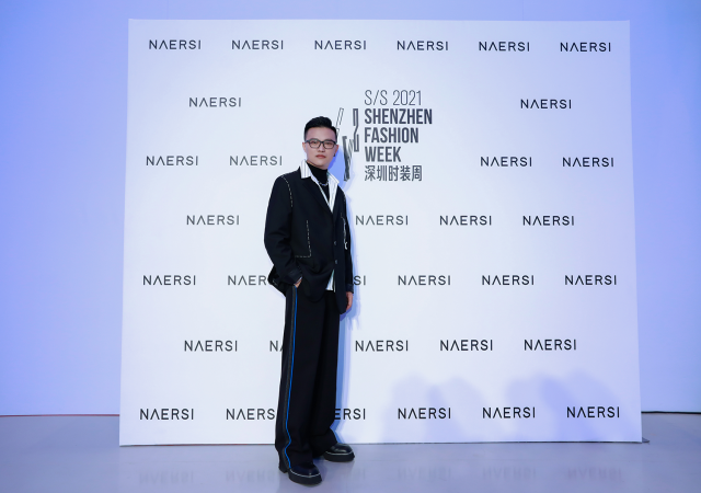 1604830816528348.png 5-NAERSI品牌总设计师-徐志东先生.png