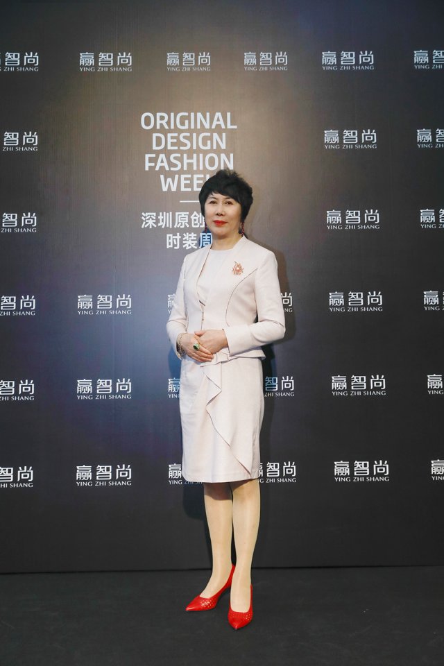 赢智尚·追溯时尚大秀完美收官,演绎职场新风尚