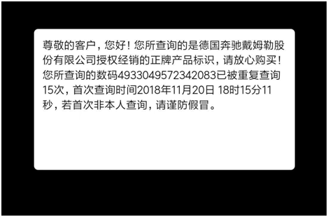QQ图片20190329110158.png