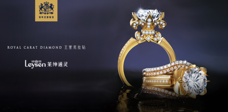 莱绅通灵怎么样？实力派还是颜值派？