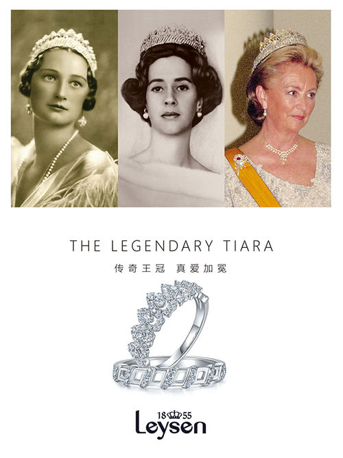 莱绅通灵165周年传奇盛典闪耀开启，致敬百年王室品位