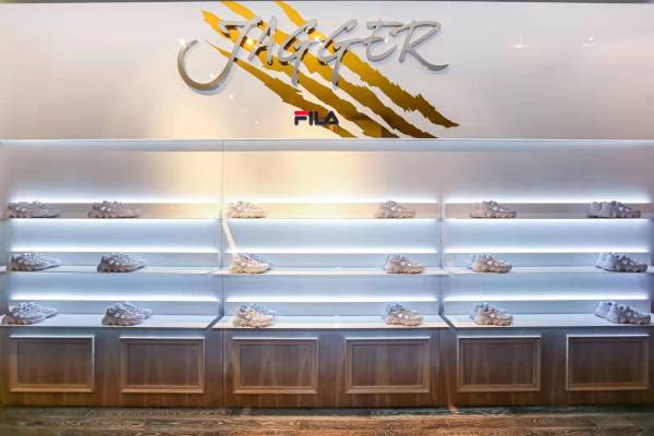 重塑经典 释放高雅,FILA限定版 JAGGER STARRY华丽登陆上海连卡佛