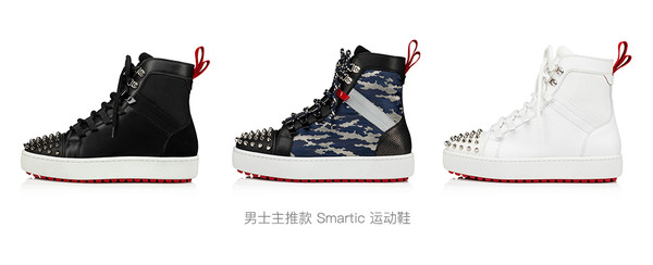 唤醒冒险精神,踏上全新旅程 Christian Louboutin Himalayan系列上市