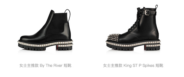 唤醒冒险精神,踏上全新旅程 Christian Louboutin Himalayan系列上市