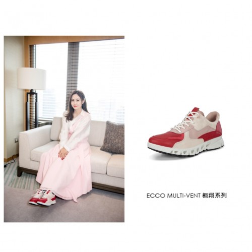 跟上刘芸的脚步 与ECCO MULTI-VENT翱翔系列一起潮启新风