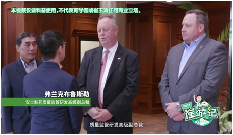 QQ图片20190408151407.png