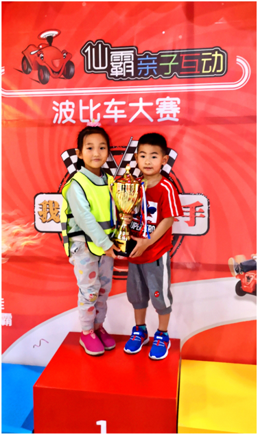 QQ图片20190506171749.png
