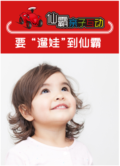 QQ图片20190506171416.png