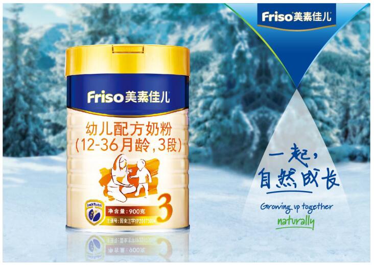 宝宝晚上哭闹是怎么回事？也许是奶粉没选好！