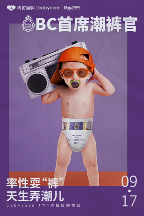 图片9.png