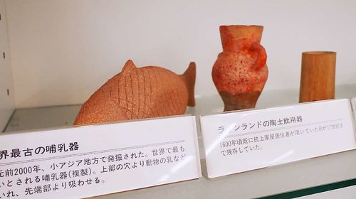 总部探访之旅 极致匠心