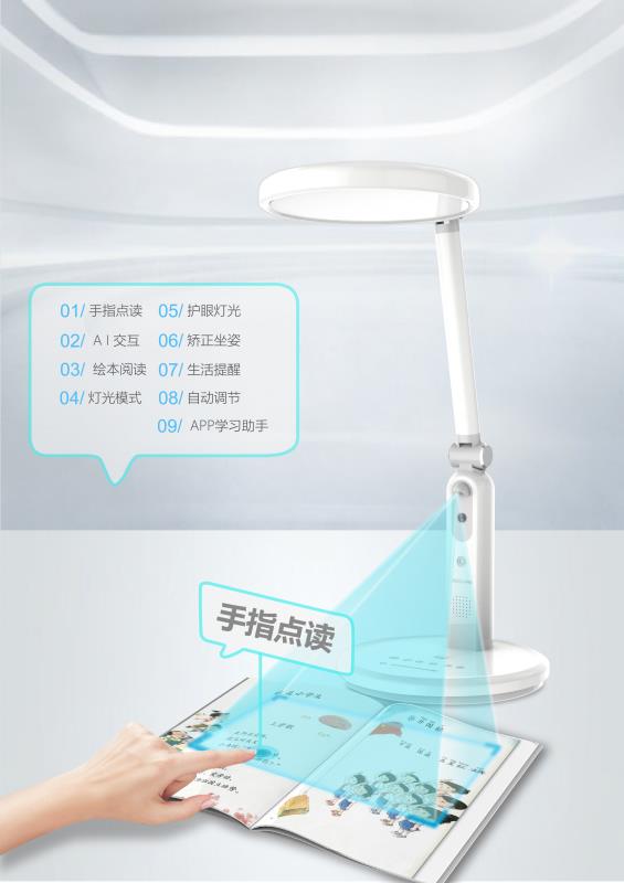 蜕变·新超越 | 卓酷2020年新品发布会在成都圆满落幕!