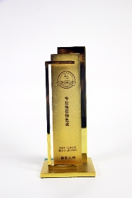 双旦活动销量首日即破1万罐 喜安智势不可挡