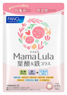 FANCL HealthScience安心营养品，解决准妈妈们的烦恼！