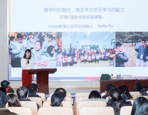 “印”下记忆中的年味，感受中国剪纸艺术 ——“剪”“影”中国年走进奇妙校园