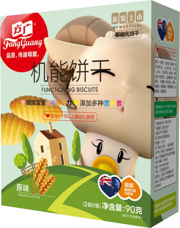 方广：婴幼儿辅食进入小品类大升级时代，国产品牌迎来发展机遇
