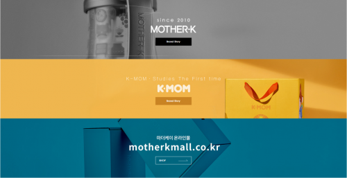 MOTHER-K(酷乐梦多)线下布局再迎突破，成功入驻易买得Emart等线下门店