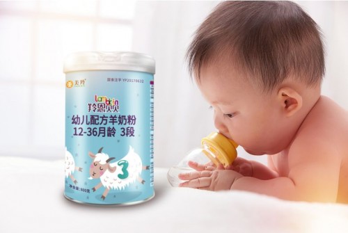 美羚羊奶粉：有质量才有认可