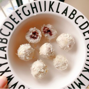 正月十五吃元宵？宝宝表示吃不消！