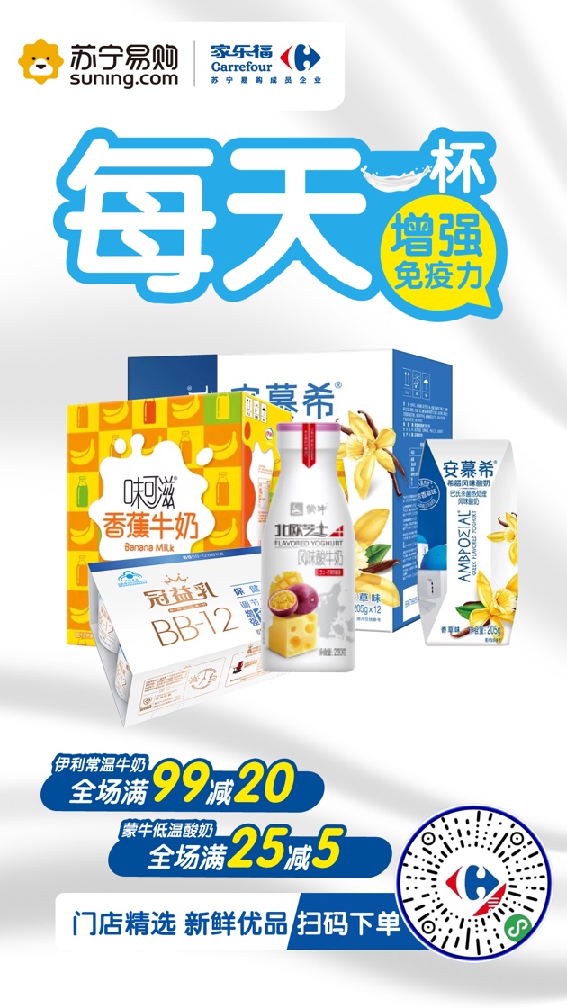 宝宝囤粮指南，看这就对了