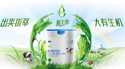婴儿奶粉哪个牌子好？让我三分钟告诉你君乐宝的品质实力！