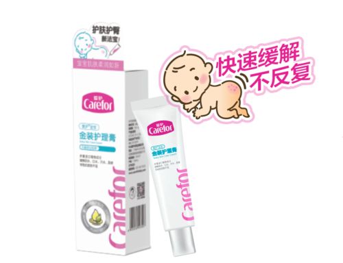 夏日宝宝护理攻略来袭!爱护洗护多重呵护宝宝娇嫩肌