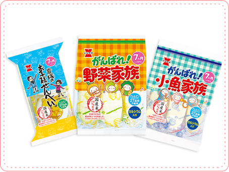 宝宝夏天食欲不振，岩塚制果帮您补充宝宝营养