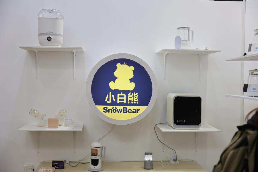 CBME展会聚焦：小白熊CEO程总受邀腾讯视频母婴频道专访