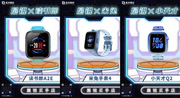 宝妈们的购物清单中为什么都有它？618“剁手”前必看