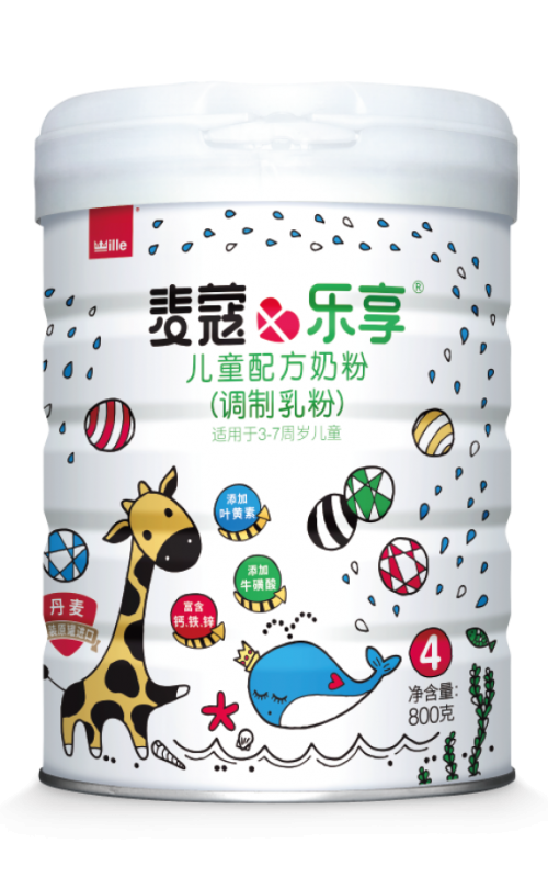 麦蔻乐享儿童配方奶粉，助孩子 “睛 ” 智成长