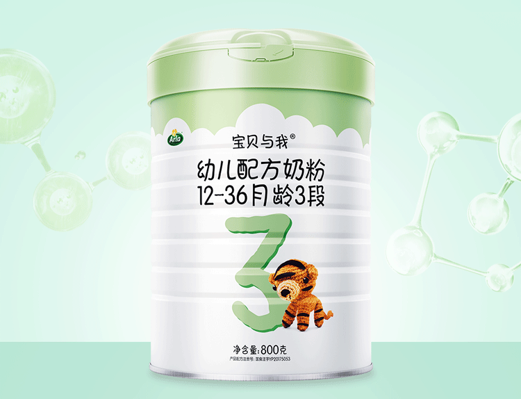 丹麦宝贝与我有机奶粉,饱含天然有机营养，值得选择!