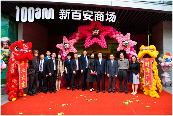 QQ图片20190422150839.png