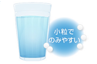 缓解生理痛 尽享美味夏日 仿爱丽网 缓解生理痛 尽享美味夏日 仿爱丽网
